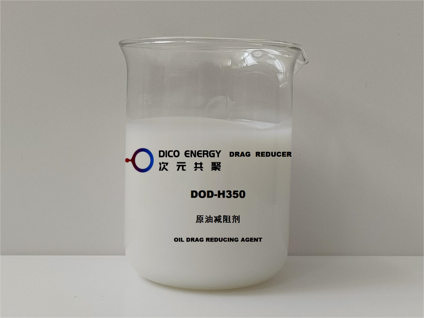 Crude Oil Drag Reducing Agent DOD-H350
